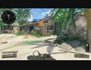 【BO4 実況】苦手なSMG奮闘記 MX9編【PS4】