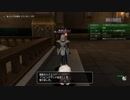 [DQX] 大した事やらないけど、今日もまったりと。第1169-2