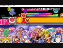 [1461]太鼓さん次郎 不思議の国のクリスマス－新画像テスト(270MB 57fps)
