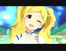 【エミリースチュアート誕生祭2019】君だけの欠片