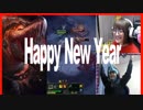 【LoL】日本鯖の日常 #28【JP Streamer Moments】