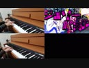 【ピアノ】ジグソーパズル 1人3役で弾いてみた