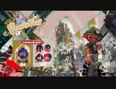 【N.Sw】 遊事時には ”スプラトゥーン2” 『Frosty Fest』参戦してみる？生放送 Part01