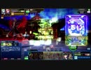 【COJ】Sデッキを楽しむ 9 【赤緑(黄)S/対黄緑先攻】