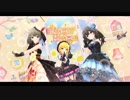 【デレステMV】Kawaii make MY day! 【限定楓・文香・恒常フレデリカ】