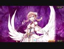 【誰ガ為のアルケミスト】 運命の、その先で Part.03