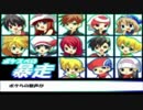 【ぼっちで】ポケスペの暴走【歌ってみた】
