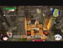 【ドラクエビルダーズ２】 Part18 かぼちゃのタネと肥料の作り方を教わる！【ゆっくり実況】