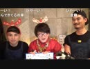 さきらめ?外伝3