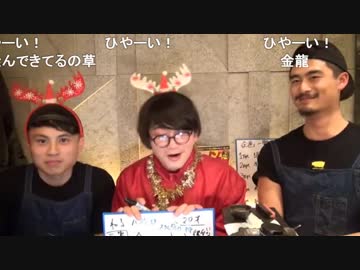 さきらめ?外伝3