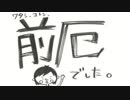 井口裕香のむ～～～ん⊂（　＾ω＾）⊃ 第432回 [2019.01.07]