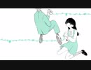 翡翠のまち　歌ってみた from.斜乃（ななの）
