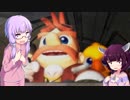 【VOICEROID実況】ゆかりさん達の不思議なダンジョン 7F 後編【チョコボの不思議なダンジョン2】