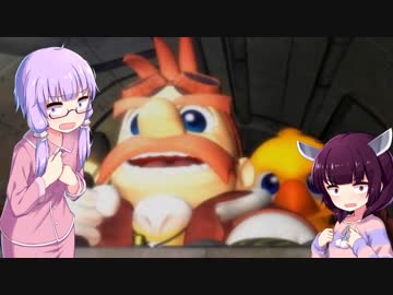 【VOICEROID実況】ゆかりさん達の不思議なダンジョン 7F 後編【チョコボの不思議なダンジョン2】