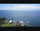 【バイク】西風に乗って日本一周 Part.15【北海道Ⅸ】