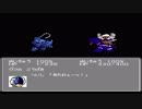第２次スーパーロボット大戦(FC)　縛りプレイ動画　第2話　『謀略の町』