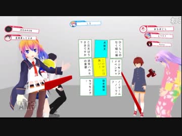 バーチャルキャストイントロかるた