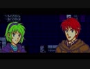 【人は、物語と共に成長する】ファイアーエムブレム　烈火の剣実況プレイpart５７