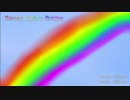 【kokone】Seven Colors Bridge【オリジナル】