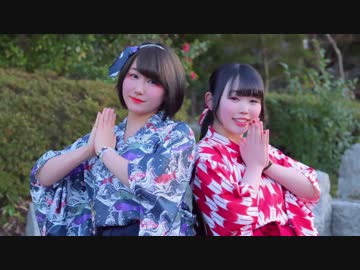 【みきぷるーん×あぐる】　神のまにまに　【踊ってみた】