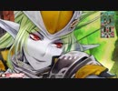 新参紅筆使いのwlw その39 マリアンEX0