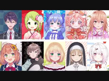 にじさんじ 第二回2.0 Brushup!! 雑まとめ