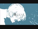 【ニコカラ】 優しい人 (Off Vocal)
