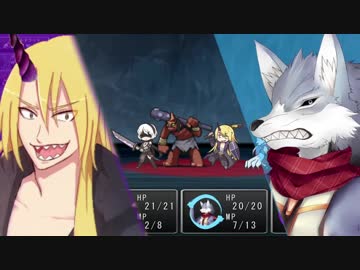 【SW2.5】私達が本当を語るまでの物語【part1-7】