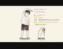 おこしやす、ちとせちゃん 後期ED 「いつかどこかで」