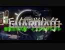 千年戦争GuardianScramble 第百三十八話 イノシシドシドシ