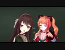【アイドル部MMD】八重沢なとりと猫乃木もちで「いーあるふぁんくらぶ」
