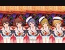 【ミリシタ】閃光☆HANABI団(美奈子・奈緒・紗代子・海美・のり子)「Dreaming!」【ソロMV(編集版)】