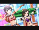 【デレステMV】凸凹スピードスター【二大巨頭】