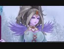 [ドラゴンクエストⅪ] 勇者になるのも楽じゃない？ [part22-2]