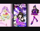 キラッとプリ☆チャン プレイ動画 うたってみたシリーズ「Ｕ.Ｓ.Ａ.」