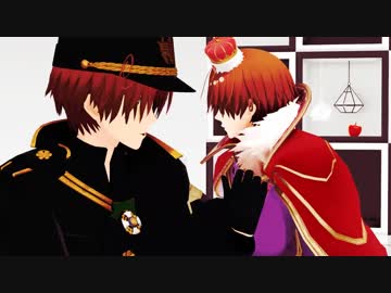 【APヘタリアMMD】⊹ONE OFF MIND⊹【NE式伊兄弟】