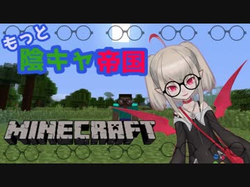 魔界ノりりむ、はいてない時にスカートをママに何度もめくられてしまう