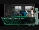 貴方の価値を教えてくれ（上）　＃13手目【王手】（まさに、絶体絶命！）