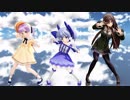 【MMD】勇気ちひろ、もちひよこ、八重沢なとりでHand in Hand【Vtuber】