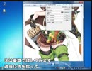 材質モーフ用のRGB差分計算機