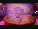 【実況】続　造るドラゴンクエストpart２０【DQB2】
