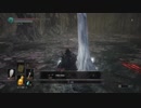 【実況】　ダークソウル３　聖職者!?冒険譚　52章