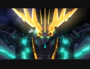 EXVS2　　バンシィ視点　憎しみを流し込め！　ＥＰ４