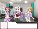 【NovelsM@ster】女子三日会わざれば　第十六話『訣別』【アイドルマスターミリオンライブ！】