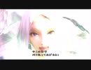 ゼノブレイド 71 ロウラン 1080p