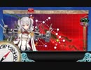 2018-2019冬イベ_E-3_輸送ゲージクリア時（丙）