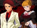 【全文朗読】うみねこのなく頃にEP3_part21