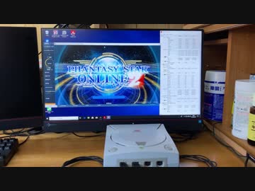 ドリキャスMODをRyzen入ってるにしてPSO2をする動画（ベンチ編）