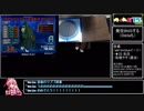 発狂皆伝2018　合格