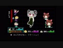 ほのぼのルードバスター神社.rude_buster